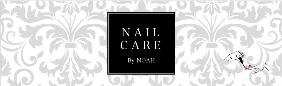 Nail Care CALIN